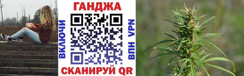 Где можно купить наркотики Белореченск КОКАИН Амфетамин Гашиш МАРИХУАНА Меф мяу мяу