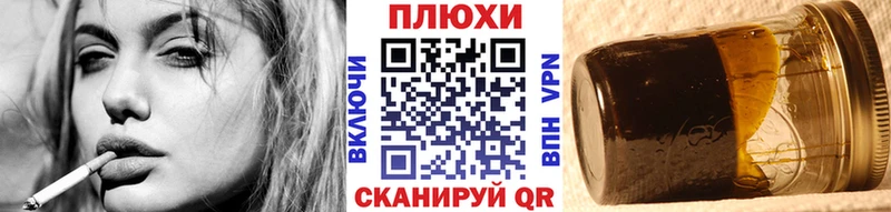 АМФЕТАМИН Белореченск