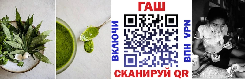 Canna-Cookies марихуана  Белореченск 