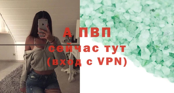 не бодяженный Баксан
