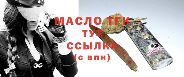 не бодяженный Баксан