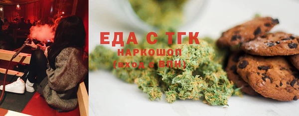 прущая мука Балабаново