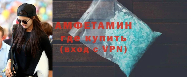 не бодяженный Баксан