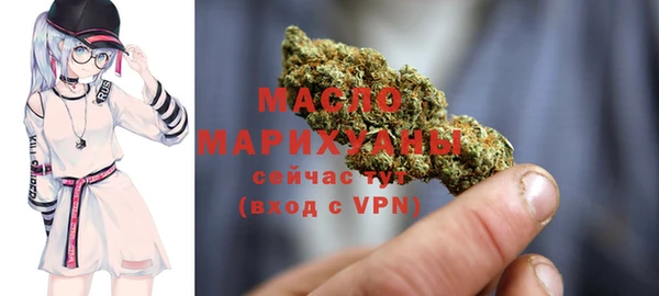 прущая мука Балабаново
