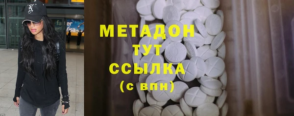 сатива Балахна