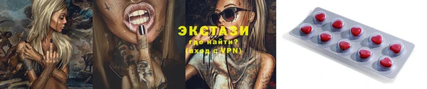 не бодяженный Баксан