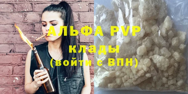 не бодяженный Баксан