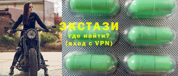 не бодяженный Баксан