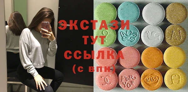 МДМА Ростов