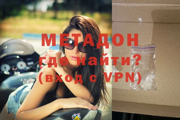 прущая мука Балабаново