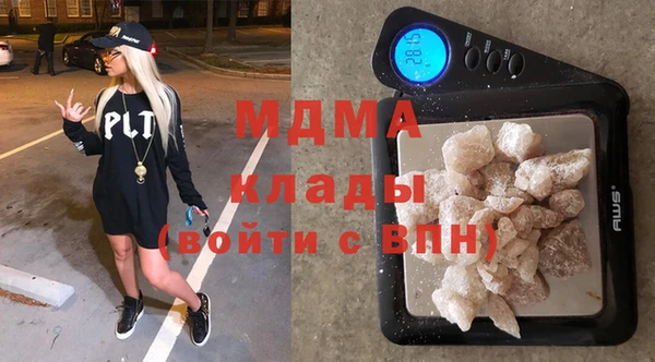 прущая мука Балабаново
