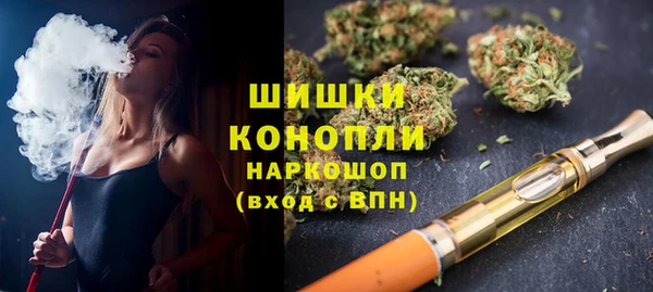 не бодяженный Баксан