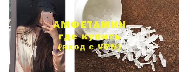 не бодяженный Баксан