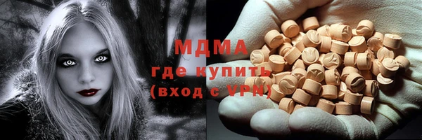 прущая мука Балабаново