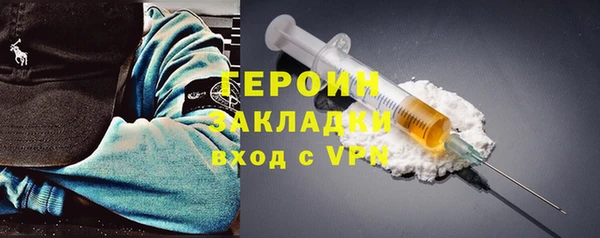 не бодяженный Баксан