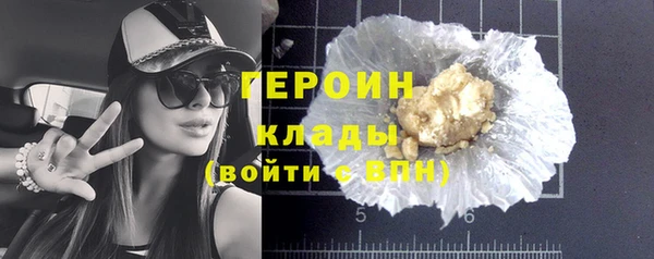не бодяженный Баксан